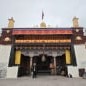 桑耶寺